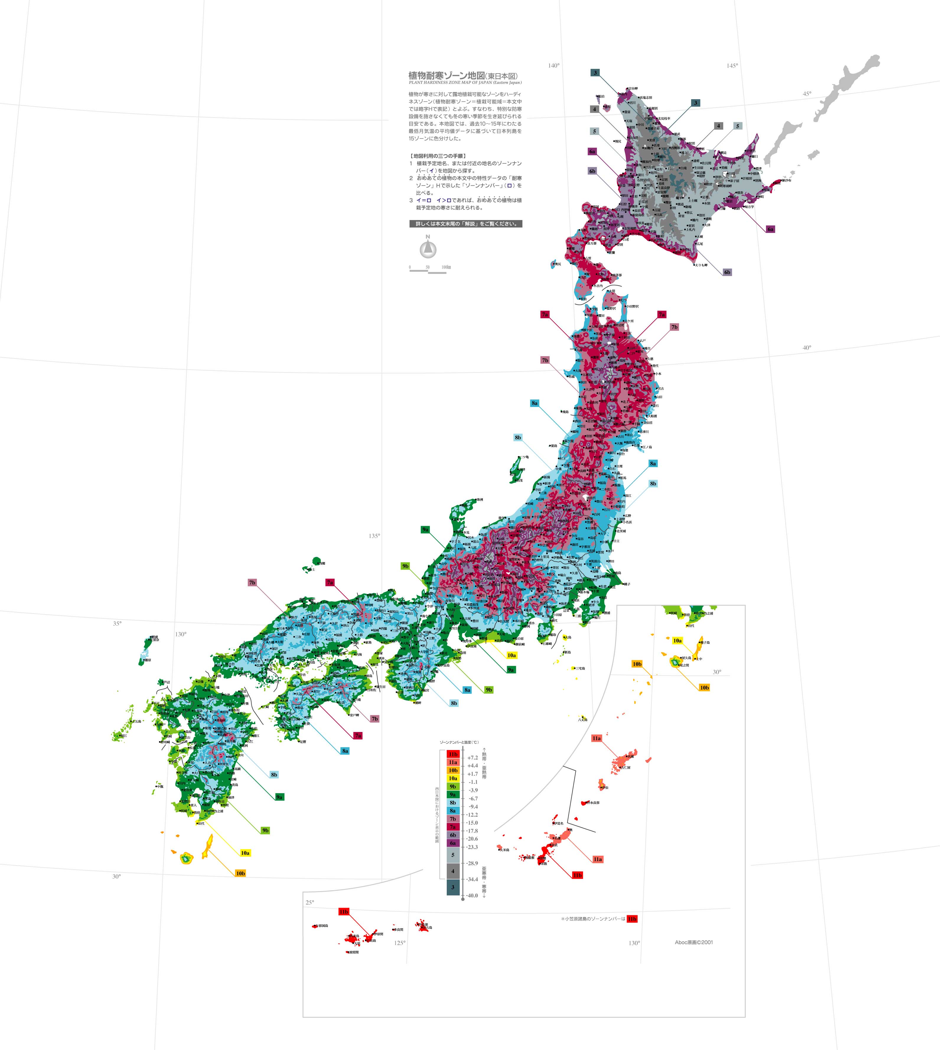 ソース画像を表示